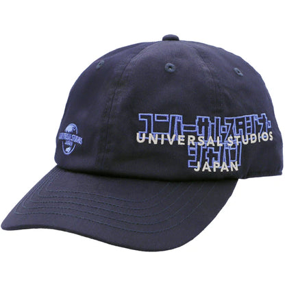 Universal Studios Japan - Globe Cap