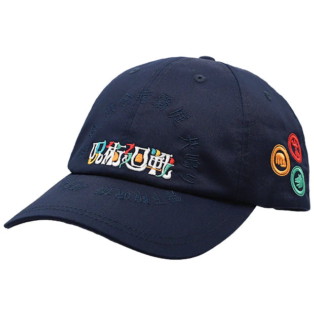 Universal Studios Japan - Jujutsu Kaisen - Cap (Blue)