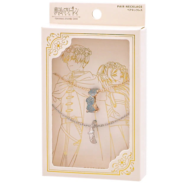 Universal Studios Japan - Frieren: Beyond Journey's End - Frieren & Himmel - Pair Necklace / Ring Set