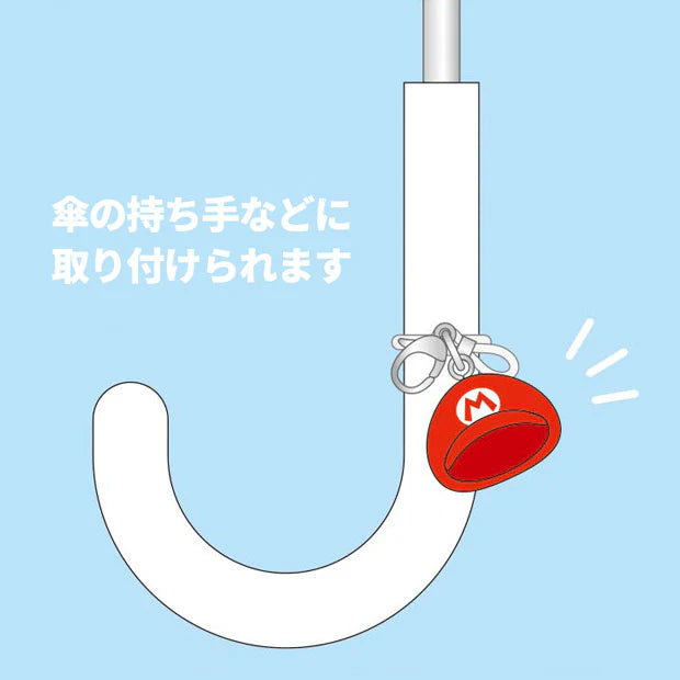 Universal Studios Japan - Super Nintendo World - Mario/Luigi/Princess Peach - Charm Set (3 pieces)