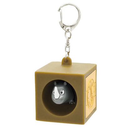 Universal Studios Japan - Super Nintendo World - Rambi Moving Keychain