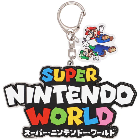 Universal Studios Japan - Super Nintendo World - Keychain