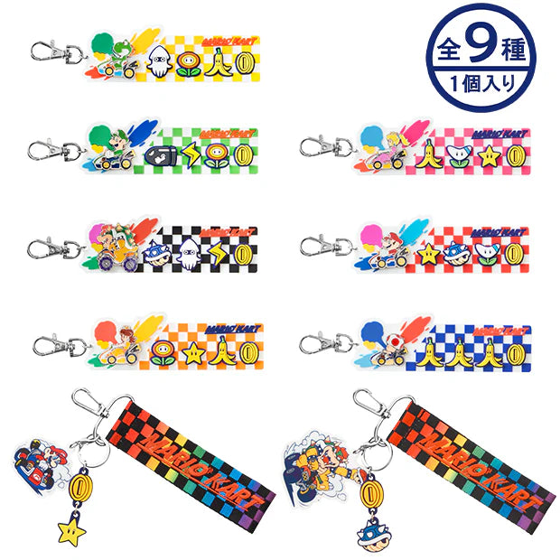 MAY 1 PREORDER - Universal Studios Japan - 25th Anniversary - Super Nintendo World - Mario Kart - Blind Box Keychain (9 types)