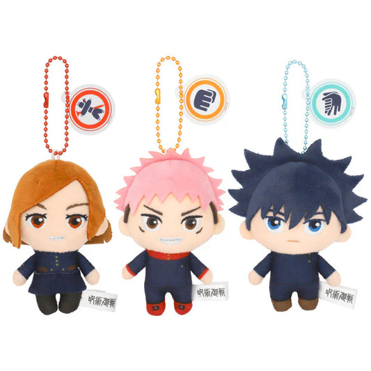 Universal Studios Japan - Jujutsu Kaisen - Yuji Itadori/Megumi Fushiguro/Nobara Kugisaki - Plush Keychain Set