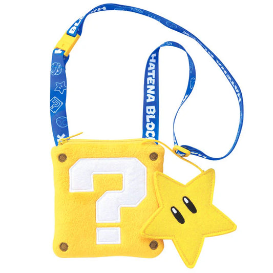 Universal Studios Japan - Super Nintendo World - Question Mark Block - Pass Case