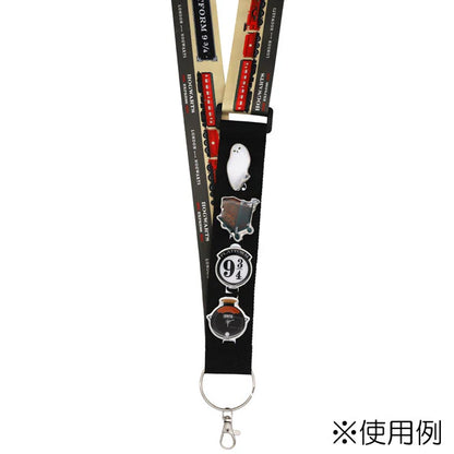Universal Studios Japan - The Wizarding World of Harry Potter - Platform 9 and 3/4 - Pin & Lanyard Set