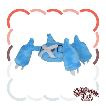 Pokemon Center Japan - 376 Plush Toy Pokémon Fit - Metagross