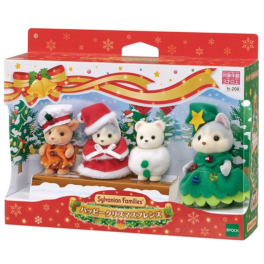 JAPAN LIMITED - Sylvanian Families - Happy Christmas Friends