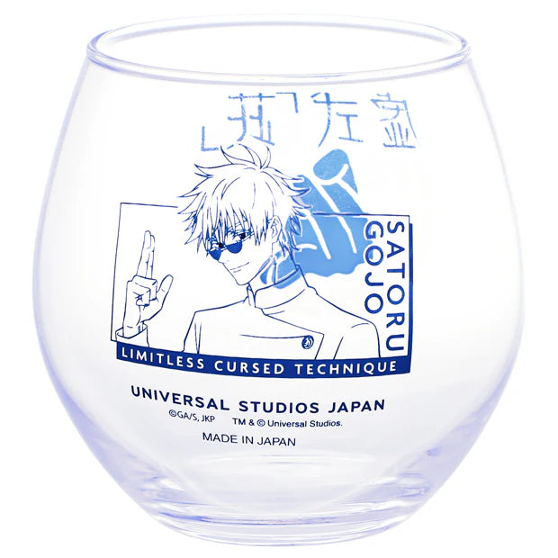 Universal Studios Japan - Jujutsu Kaisen - Gojo Satoru - Glass and Coaster Set