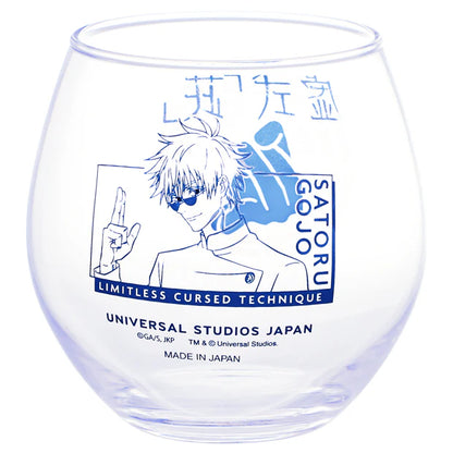 Universal Studios Japan - Jujutsu Kaisen - Gojo Satoru - Glass and Coaster Set