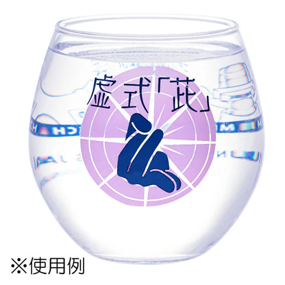 Universal Studios Japan - Jujutsu Kaisen - Gojo Satoru - Glass and Coaster Set