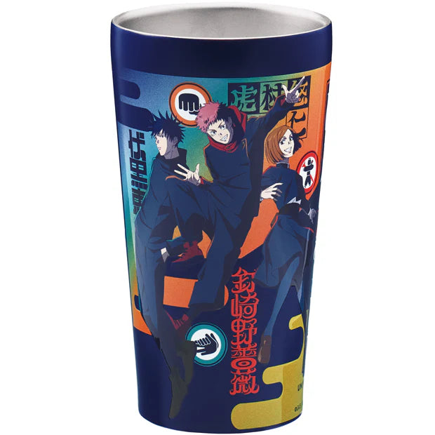 Universal Studios Japan - Jujutsu Kaisen - Stainless Steel Tumbler