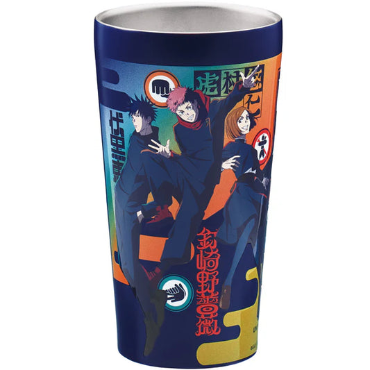 Universal Studios Japan - Jujutsu Kaisen - Stainless Steel Tumbler