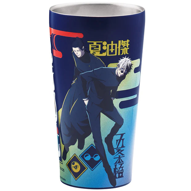 Universal Studios Japan - Jujutsu Kaisen - Stainless Steel Tumbler