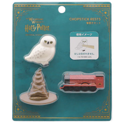Universal Studios Japan - The Wizarding World of Harry Potter - Chopstick Rest Set (3 pieces)