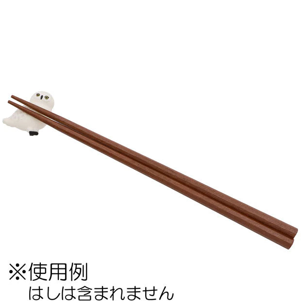 Universal Studios Japan - The Wizarding World of Harry Potter - Chopstick Rest Set (3 pieces)