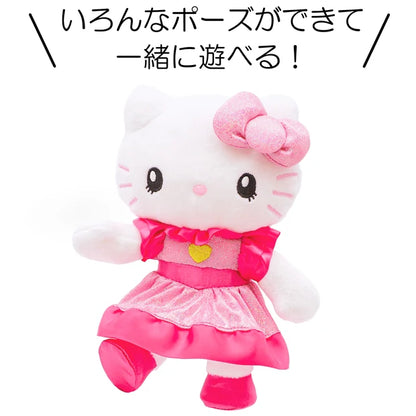 Universal Studios Japan - Hello Kitty - Pink Dress - Moveable Plush