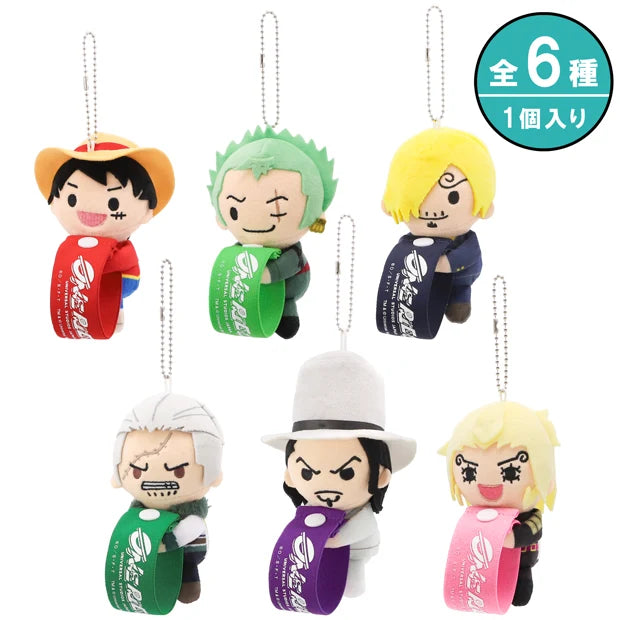 Universal Studios Japan - One Piece - Plush Keychain with Removable Band - Blind Box