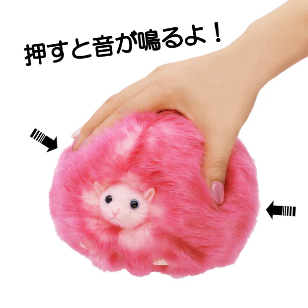 MAY 1 PREORDER - Universal Studios Japan - The Wizarding World of Harry Potter - Pygmy Puff - Moving Plush Toy (S size)