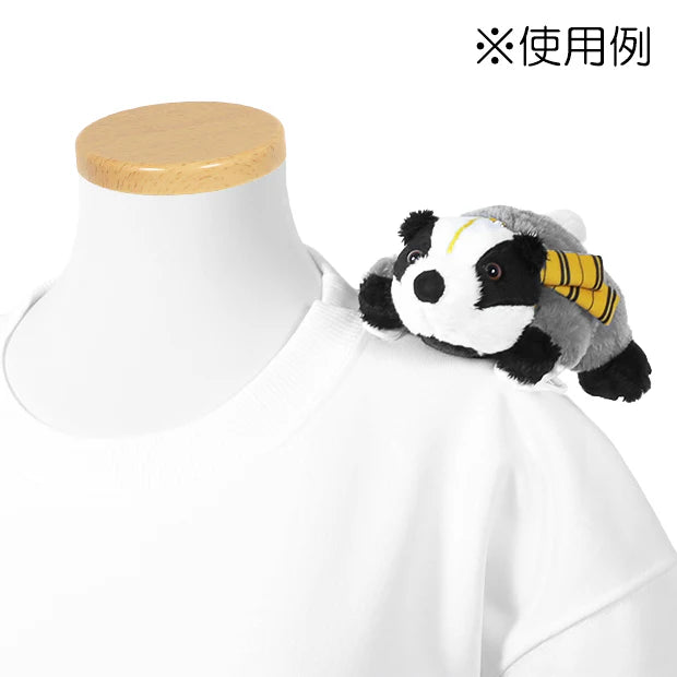 Universal Studios Japan - The Wizarding World of Harry Potter - Hufflepuff - Shoulder Clip Plush Keychain