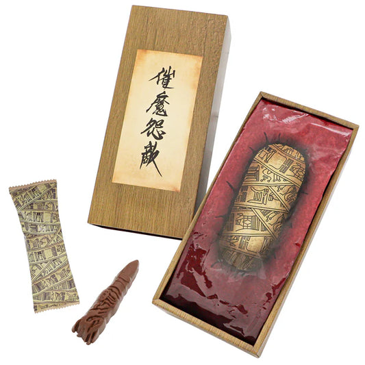 Universal Studios Japan - Jujutsu Kaisen - Shukuuna Chocolate