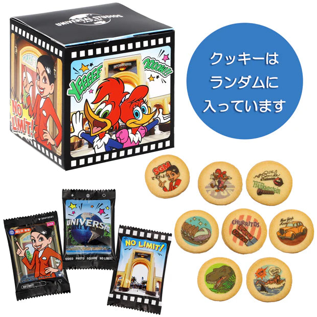 Universal Studios Japan - Printed Cookies