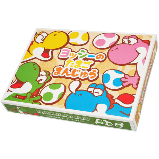 Universal Studios Japan - Super Nintendo World - Yoshi Assorted Manju