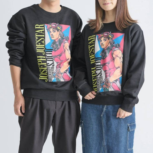 The Jojo World - Jojo's Bizarre Adventure - Hirohiko Araki Original Illustration Sweatshirt - Joseph Joestar