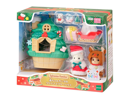 OCT 2 PREORDER - Japan Limited - Sylvanian Families - Baby Santa's Christmas Tree House