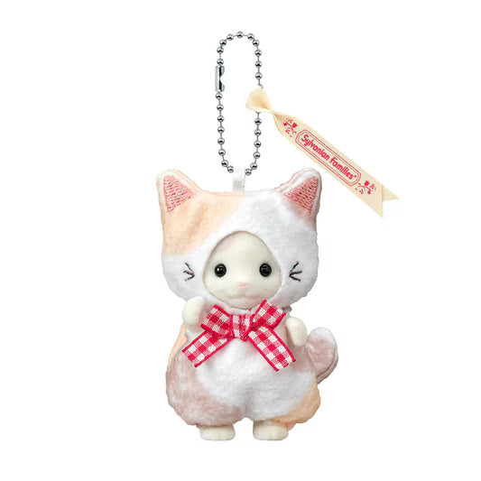 MARCH 20 PREORDER - Sylvanian Families Japan - Latte Cat Boy - Cat Costume Keychain