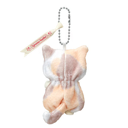 Sylvanian Families Japan - Latte Cat Boy - Cat Costume Keychain