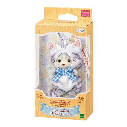 MARCH 20 PREORDER - Sylvanian Families Japan - Husky Girl - Cat Costume Keychain