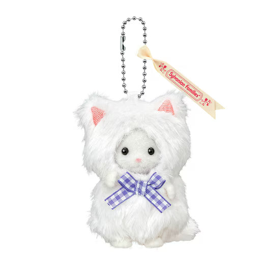 Sylvanian Families Japan - Persian Cat Girl - Cat Costume Keychain