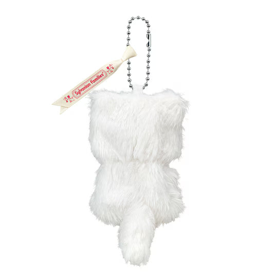 Sylvanian Families Japan - Persian Cat Girl - Cat Costume Keychain