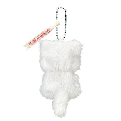 Sylvanian Families Japan - Persian Cat Girl - Cat Costume Keychain