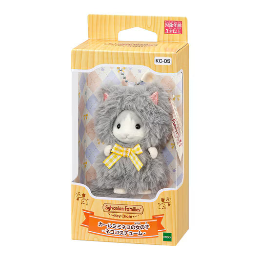 Sylvanian Families Japan - Curly Eared Cat Girl - Cat Costume Keychain