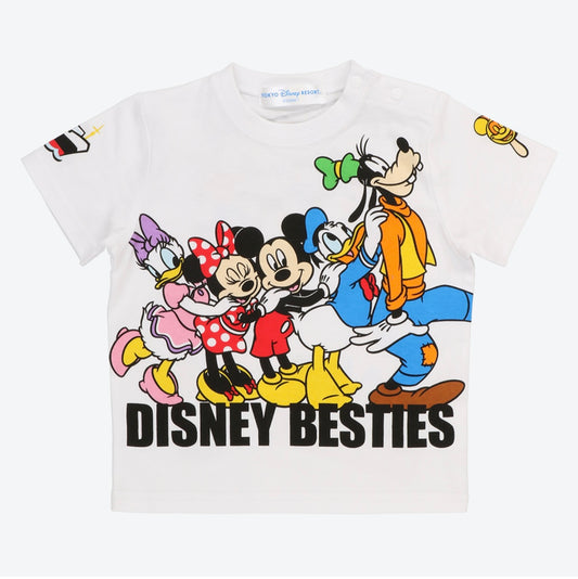 Tokyo Disney Resort - Disney Besties - Kids Tshirt - 90cm