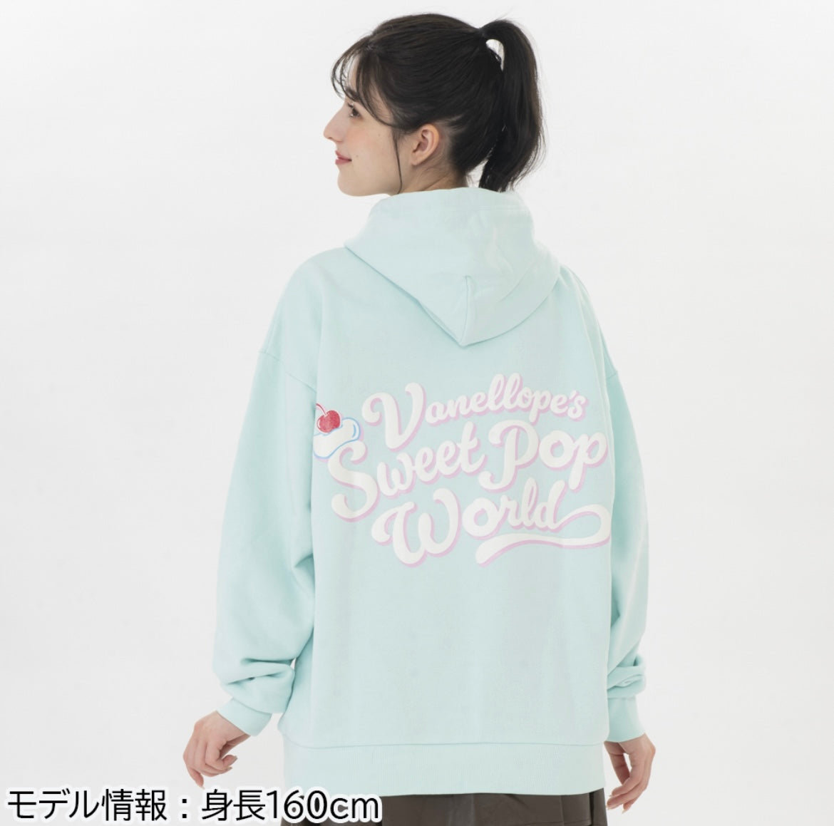 Vanellope's Sweet Pop World - Hoodie - Unisex