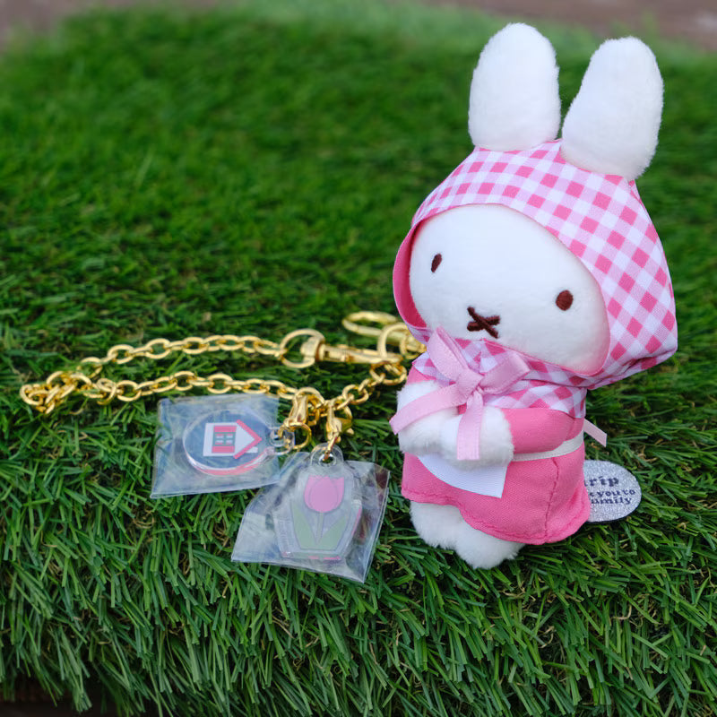Miffy Japan - Little Thank You Plush Mascot Keychain - Hood Tulip Pink
