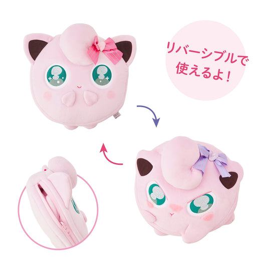 Japan Pokemon Center Original - Reversible cushion - Don't Attack Me - Jigglypuff