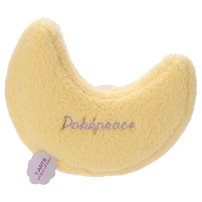 Japan Pokemon Center - PokePeace - Plush Pouch (Starry Sky Ver.) - Rowlet