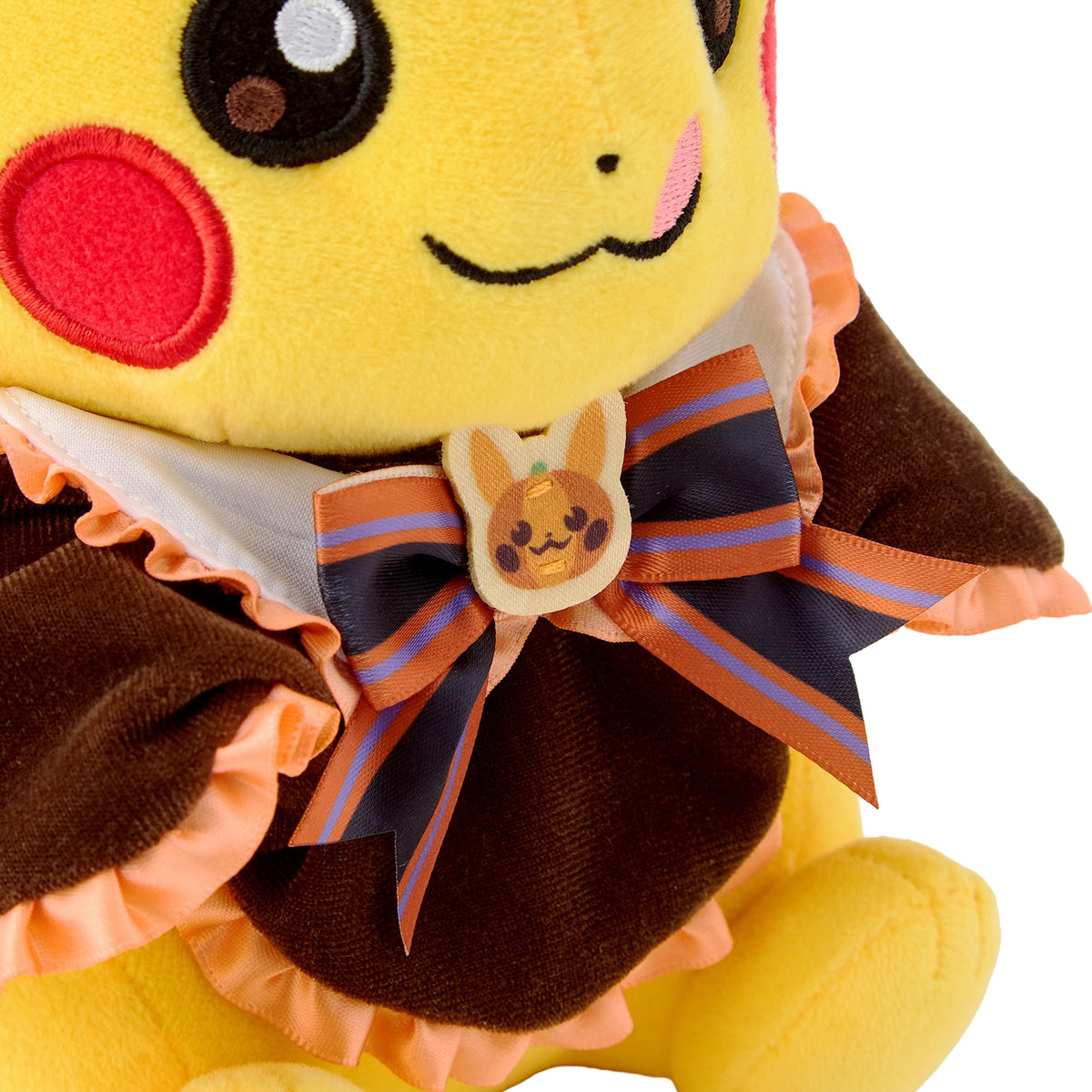 Pokemon Center Japan - Pokémon Magic Hour Illusion! Halloween 2026 - Pikachu Plush Toy