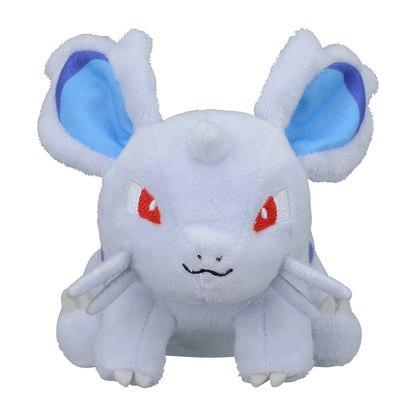 Pokemon Center Japan - 29 Plush Toy Pokémon Fit - Nidoran