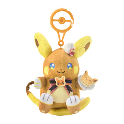 Pokemon Center Japan - Pokémon Magic Hour Illusion! Halloween 2026 - Alolan Raichu Plush Keychain