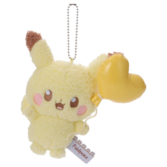 Japan Pokemon Center - PokePeace -  Mellow Heart - Plush Keychain - Pikachu
