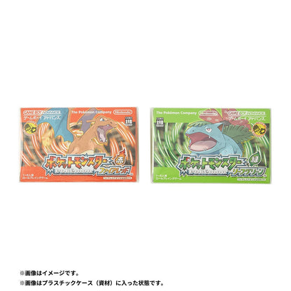 Pokemon Centre Japan - Nintendo Switch Software "Pokémon FireRed" Special Edition