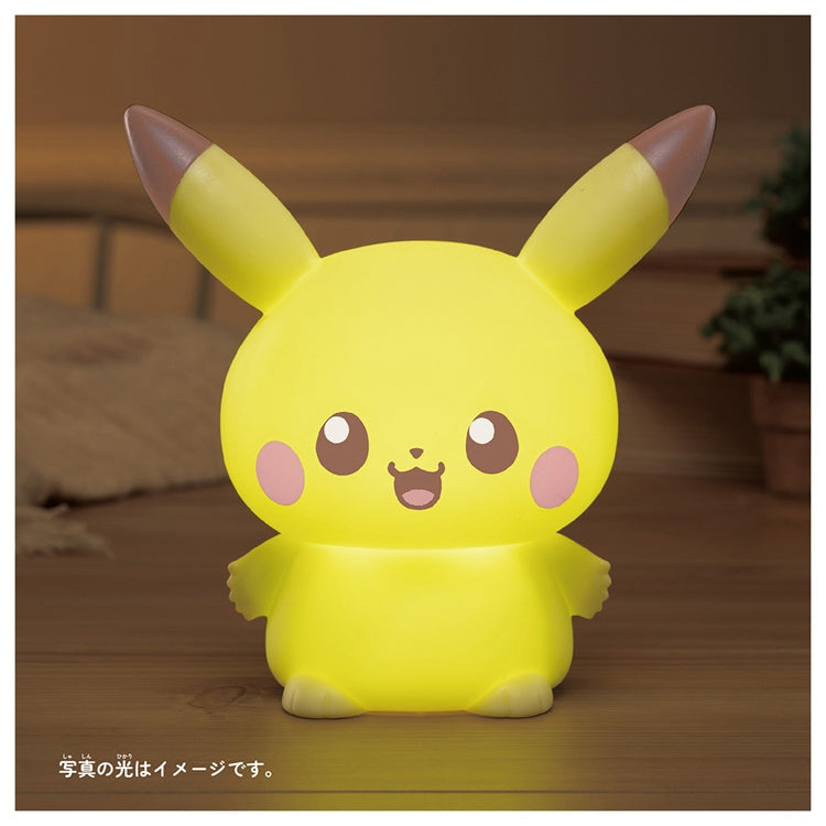 Japan Pokemon Center - PokePeace - PuniKyun Room Light - Pikachu ~Yay!~