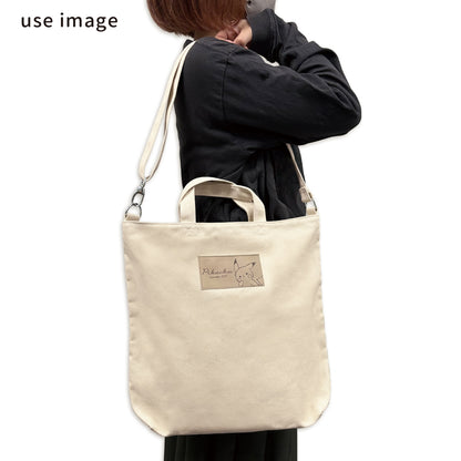 Japan Pokemon Center - Shoulder Tote Bag - Basic Pikachu