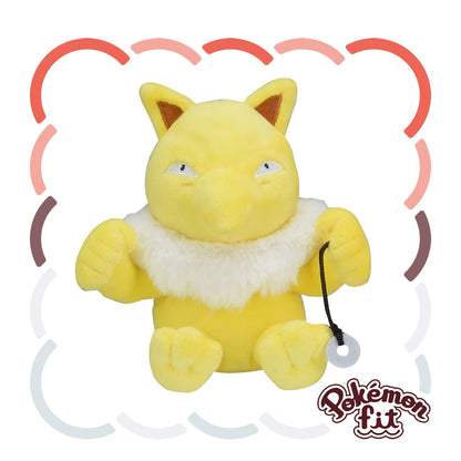 Pokemon Center Japan - 97 Plush Toy Pokémon Fit - Sleeper