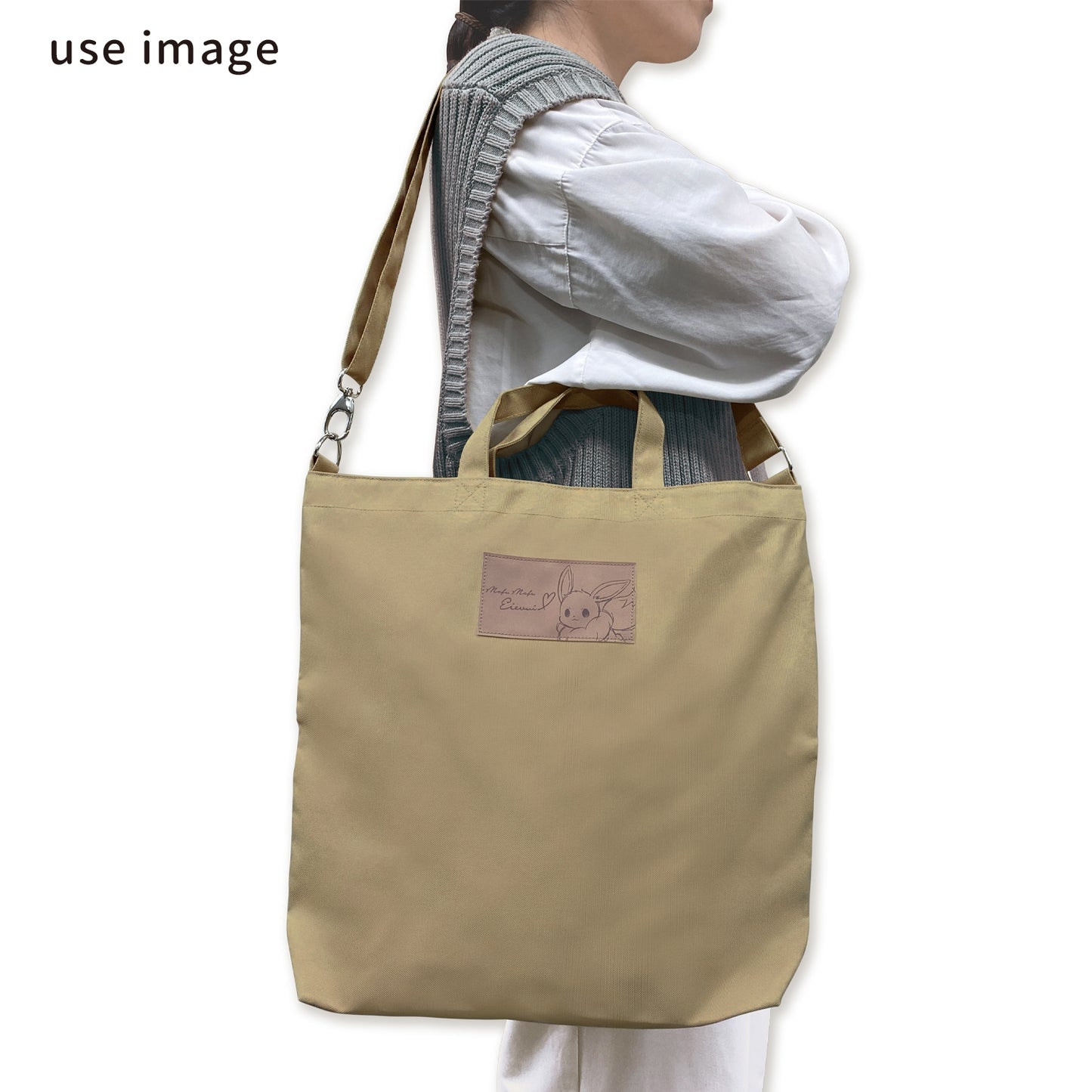 Japan Pokemon Center - Shoulder Tote Bag - Mofu Mofu Eevee